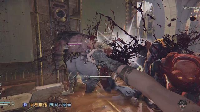 Warhammer 40000  Darktide Scum (Havoc 33)