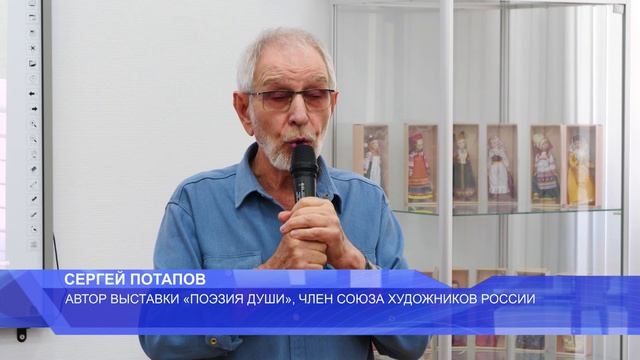В художественной школе имени Марии Клавдиевны Тенишевой открылась новая выставочная экспозиция