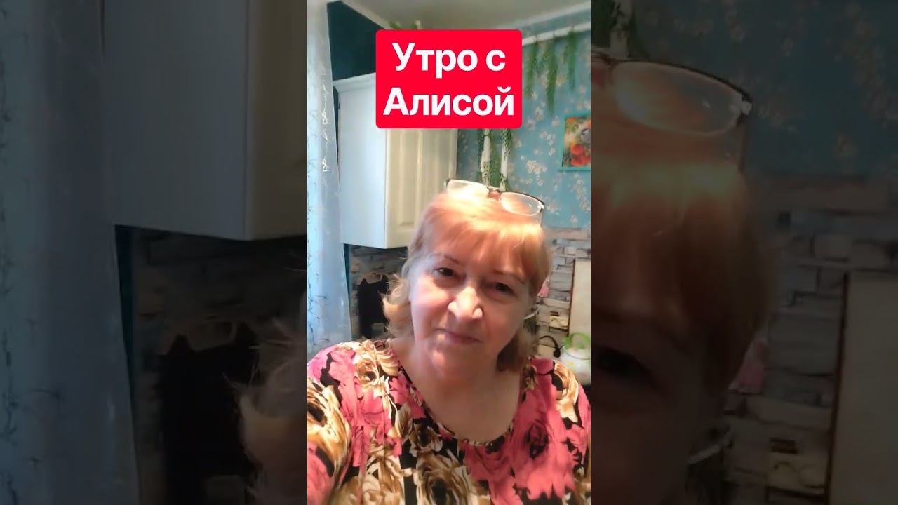 Утро с танцев😂