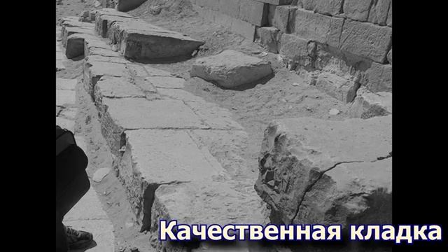 Андрей Скляров - Пирамиды