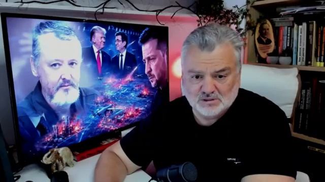 ПОЛИТЭКСПЕРТИЗА. ПЛАМЕН ПАСКОВ. 31.08.2026
