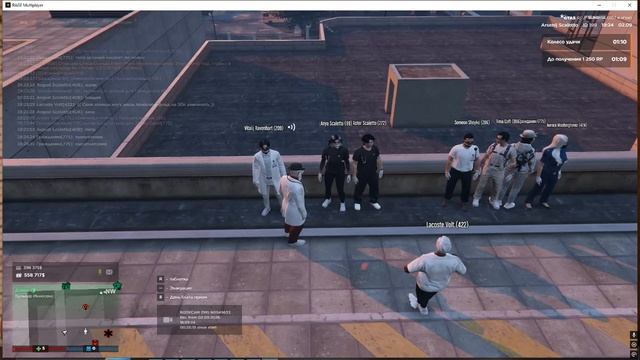 gta5rp.com