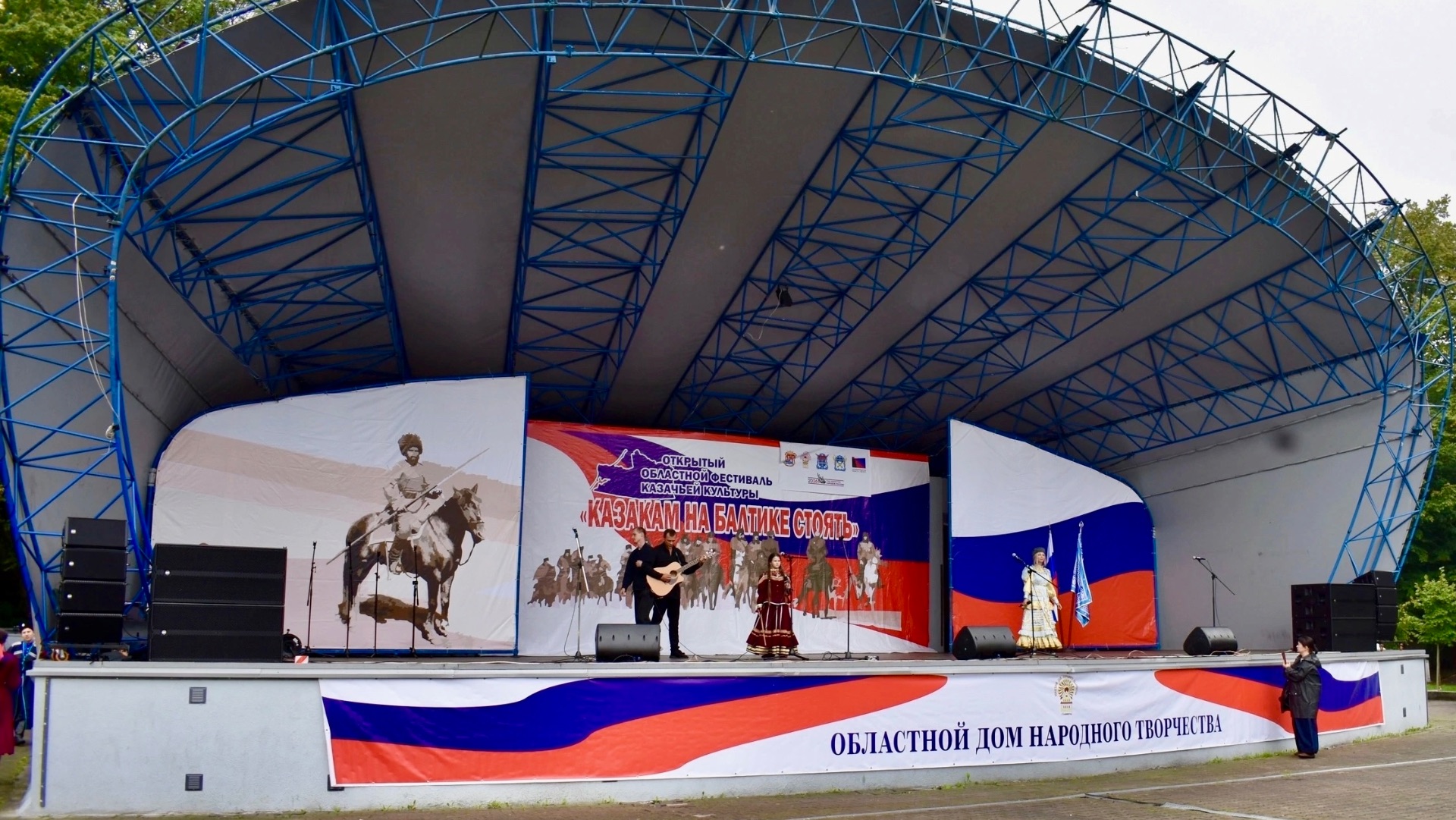 Зацвела ль черемуха. Елизавета Лаврененко. Балтийские казаки. ВИА «Без бронИ»