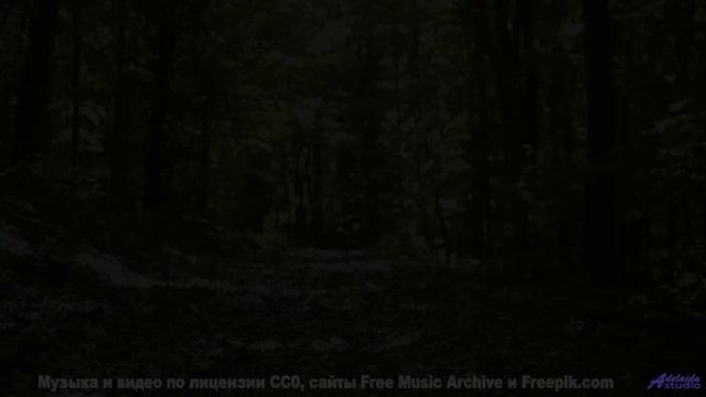 Этот источник дарует. и забирает! - El Monstruo (Full Album) -- Upseen -- El Monstruo
