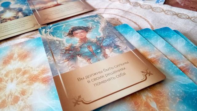 🌎❤️🐬Волшебные книги,новые🛑Руны🧿🌳🦁Подсказки Золотого Дракона🛑Расклад общий🐻🌅🐞