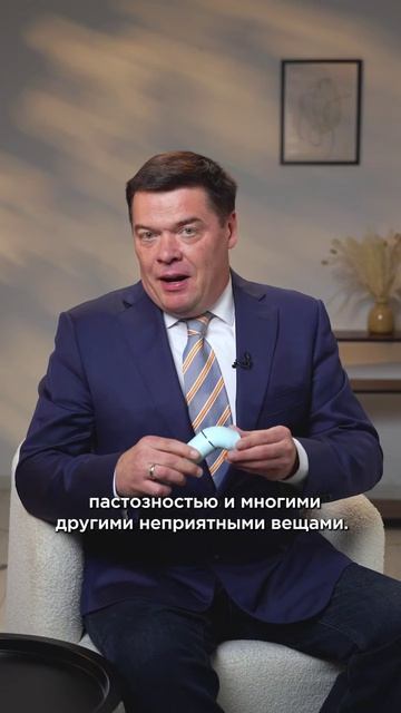 «НейроДЭНС Космо» — ваш домашний косметолог