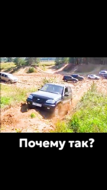 Битва с крутым подъёмом! Джип, Нива и УАЗ #джип #нива #уаз