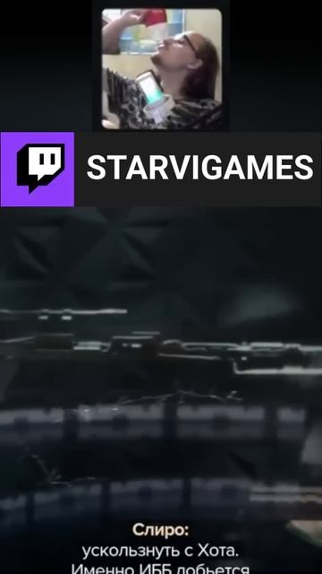 Появление Дарта Вейдера в Star Wars Outlaws