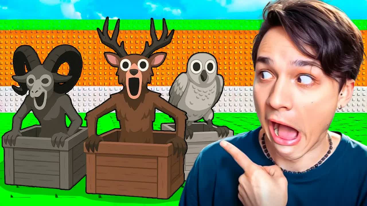 ОТКРЫЛ 99 ЯЩИКОВ И ПОЛУЧИЛ 99 СЕКРЕТОК ИЗ 99 НОЧЕЙ В ЛЕСУ!