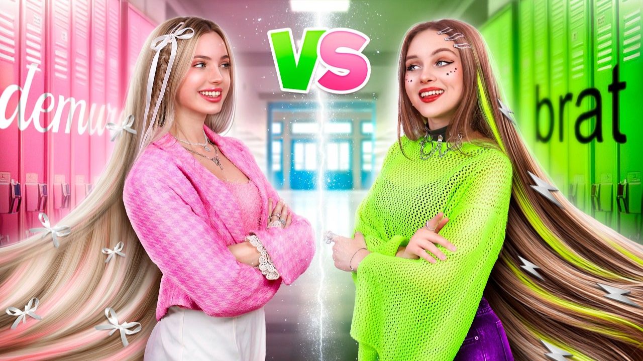 Demure Осень в Старшей Школе Тим Тин! Осознанная Demure Vs Дерзкая Brat
