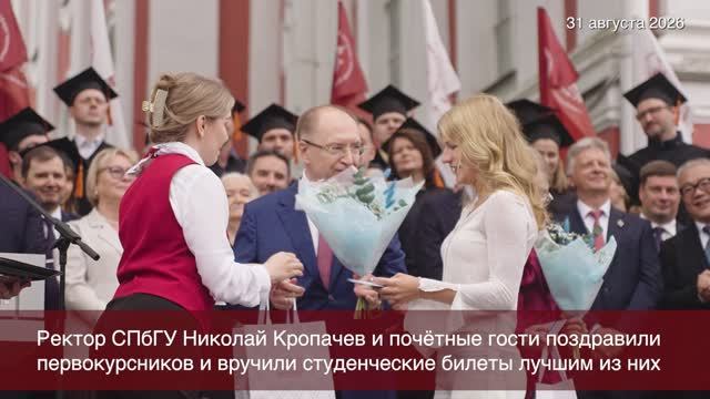 ДАЙДЖЕСТЫ