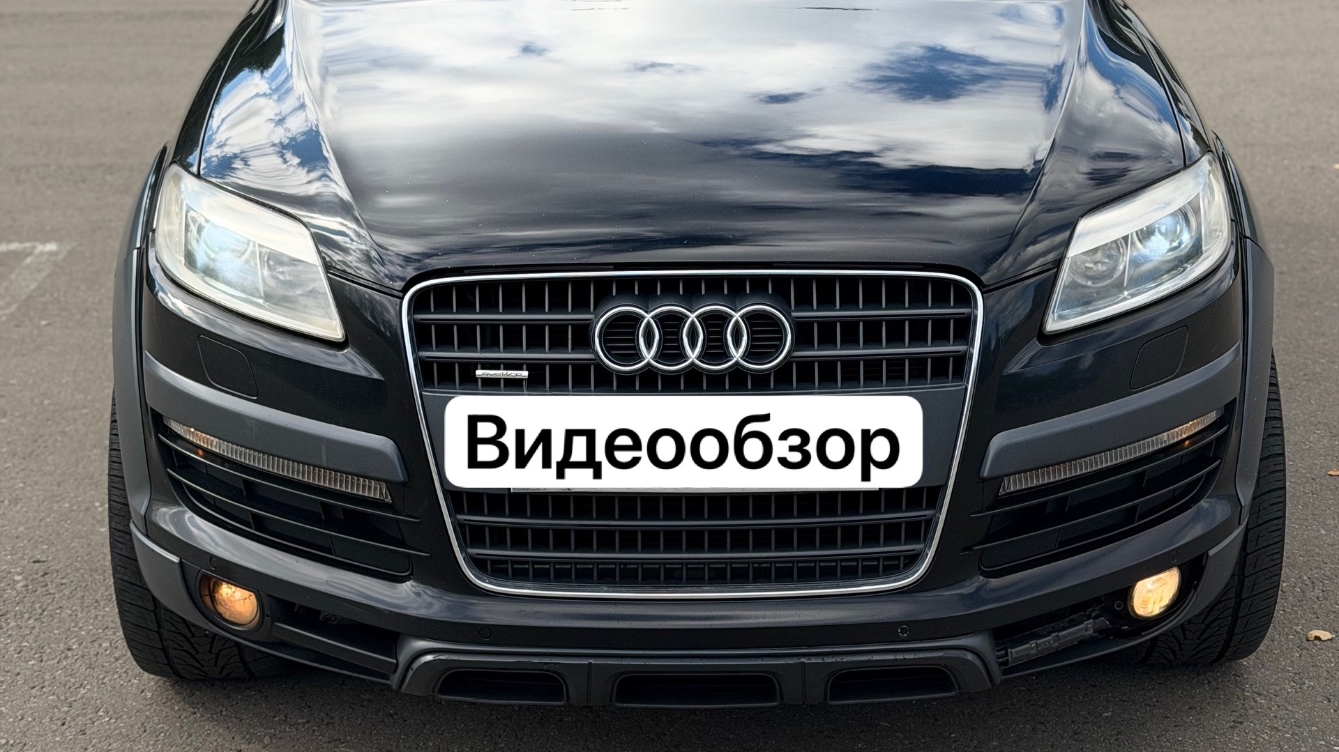 Audi Q7 видеообзор