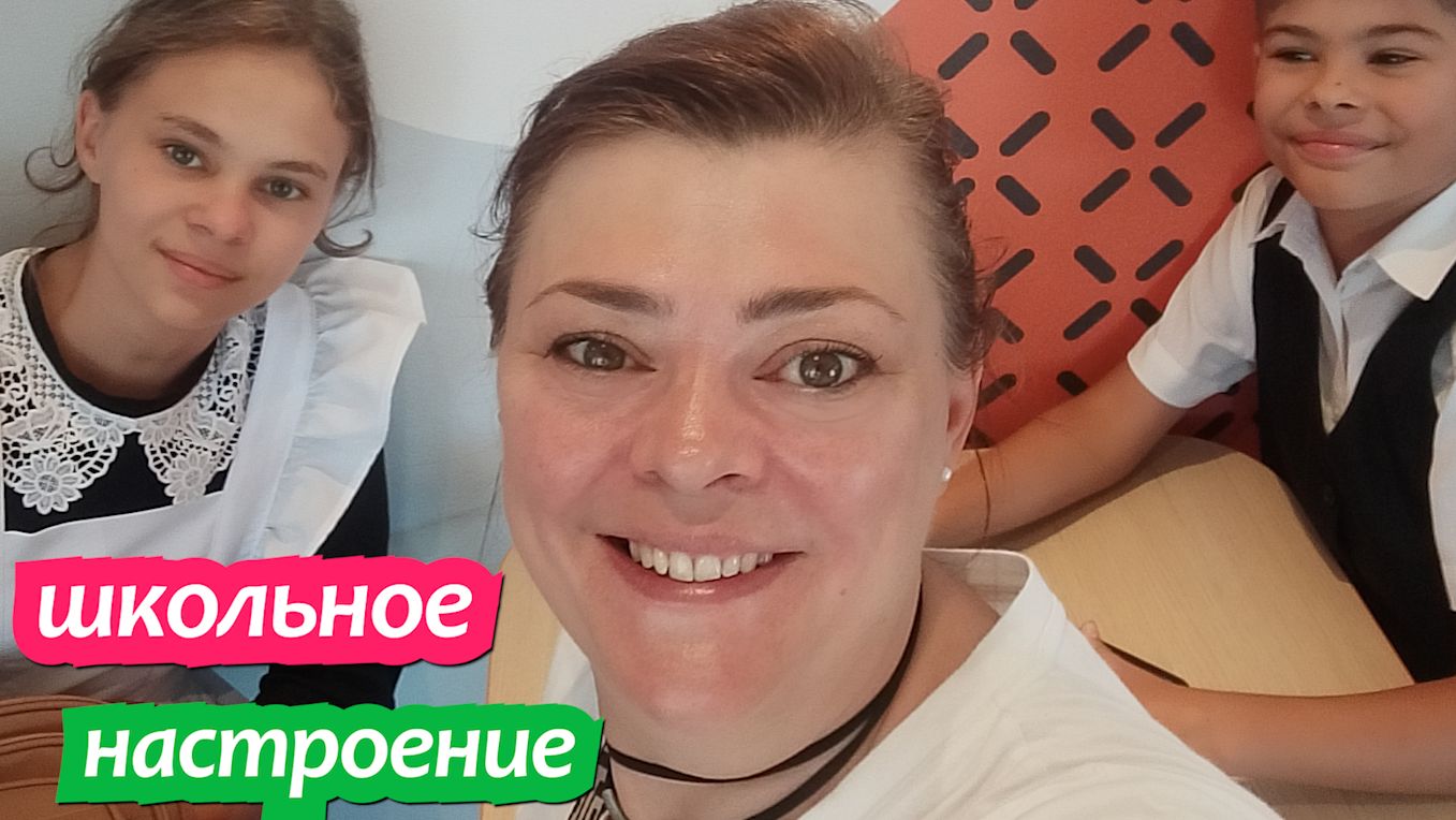 Жизнь в станице