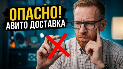 Обзоры изобретений и новости технологий