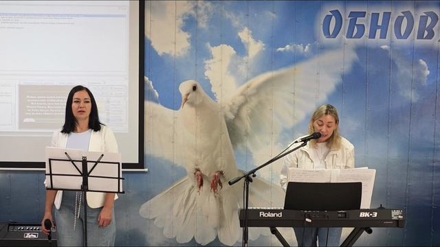 30.08.2026г. Прославление Церковь 