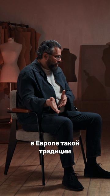 Итальянец о русских традициях