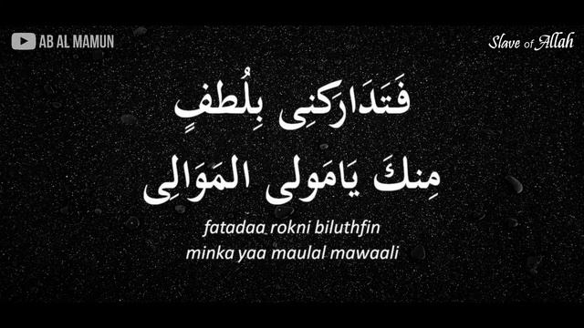 Qad Kafani Ilmu Rabbi (Old Version) | Classic Arabic Nasheed