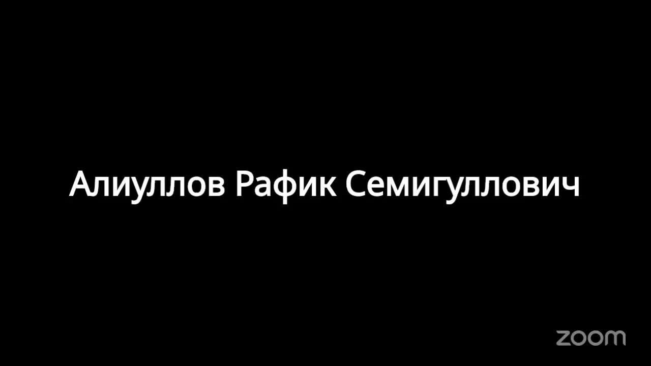 Арабский. Продолжающие