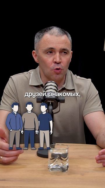 1 ошибка — и ты платишь чужой кредит! Не делай так