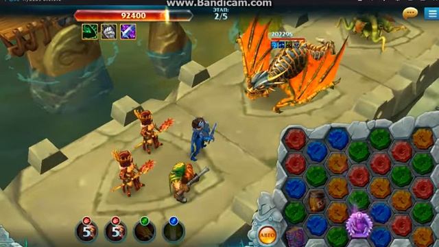 Forge Of Glory | Бьем 6* минимум 2300 рейта (осады)#16