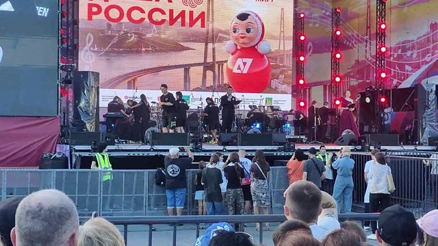 Владивосток 2.09.2026. Центральная площадь.