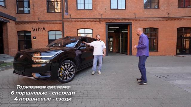 РАЗБИЛИ ПЕРВЫЙ DENZA N9 В РОССИИ. ПОЛНЫЙ ОБЗОР.