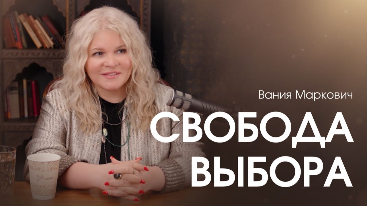 Как понимать свои эмоции и не позволять им управлять вашей жизнью?
