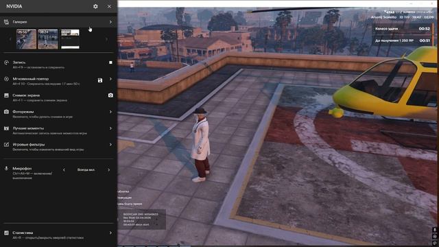 gta5rp.com