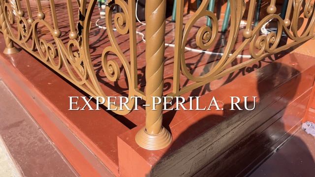 EXPERT-PERILA.RU