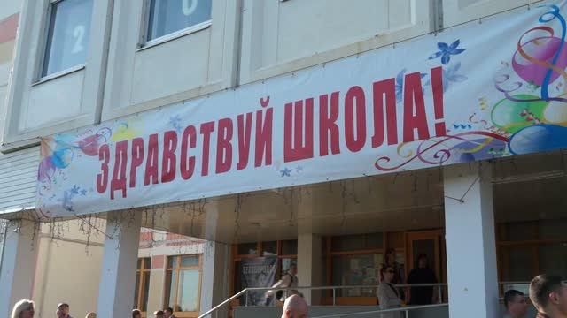 Ролики