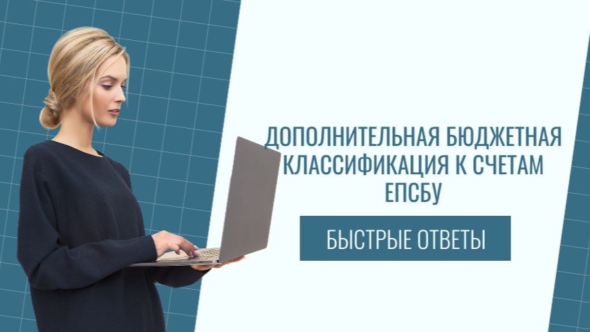 Быстрые ответы по 1С