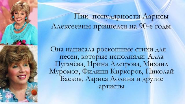 Библиотека № 2