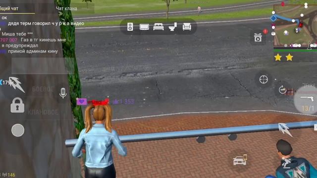 Подписывайся в друзья.Madout2