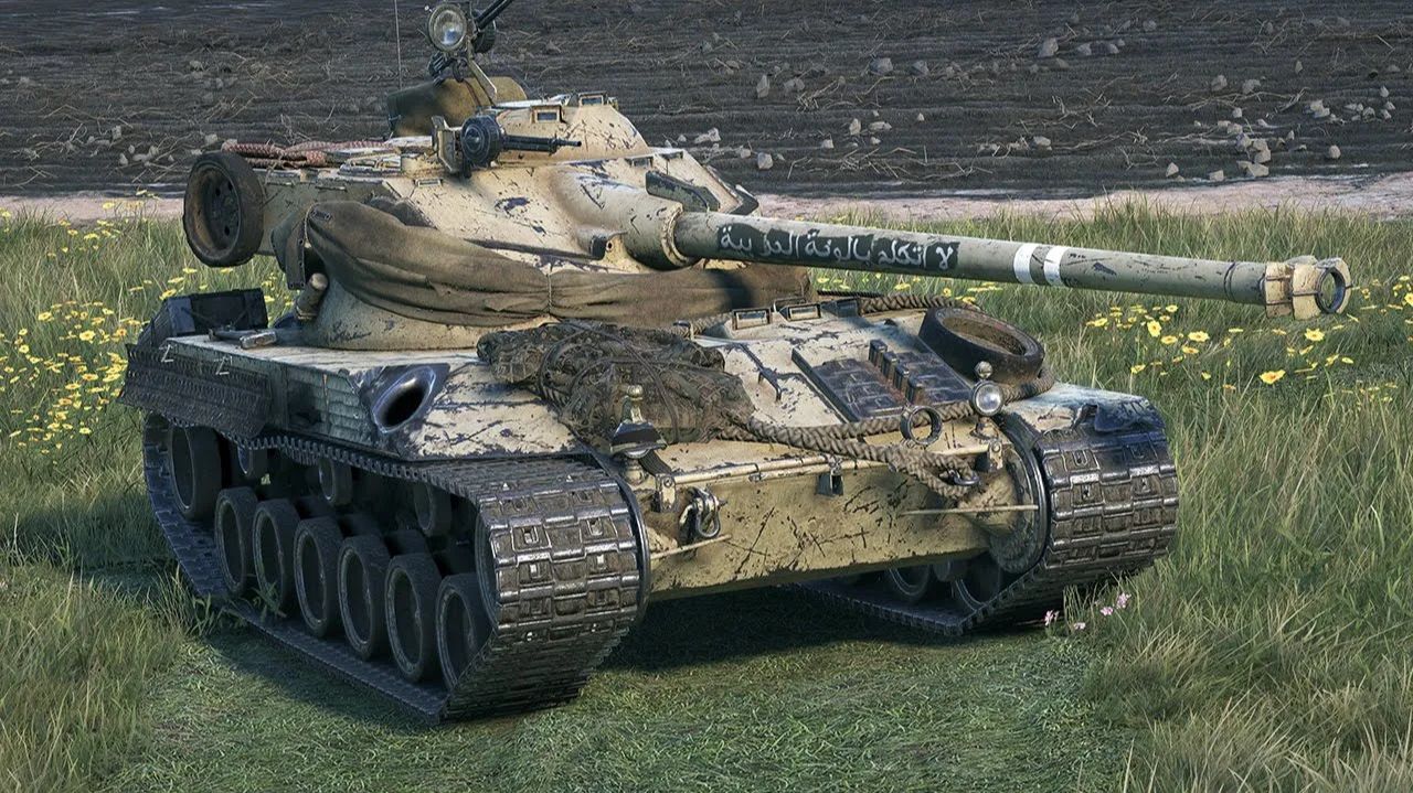 Bat.-Châtillon 25 T - 7 Кил 10,1К Дамаг