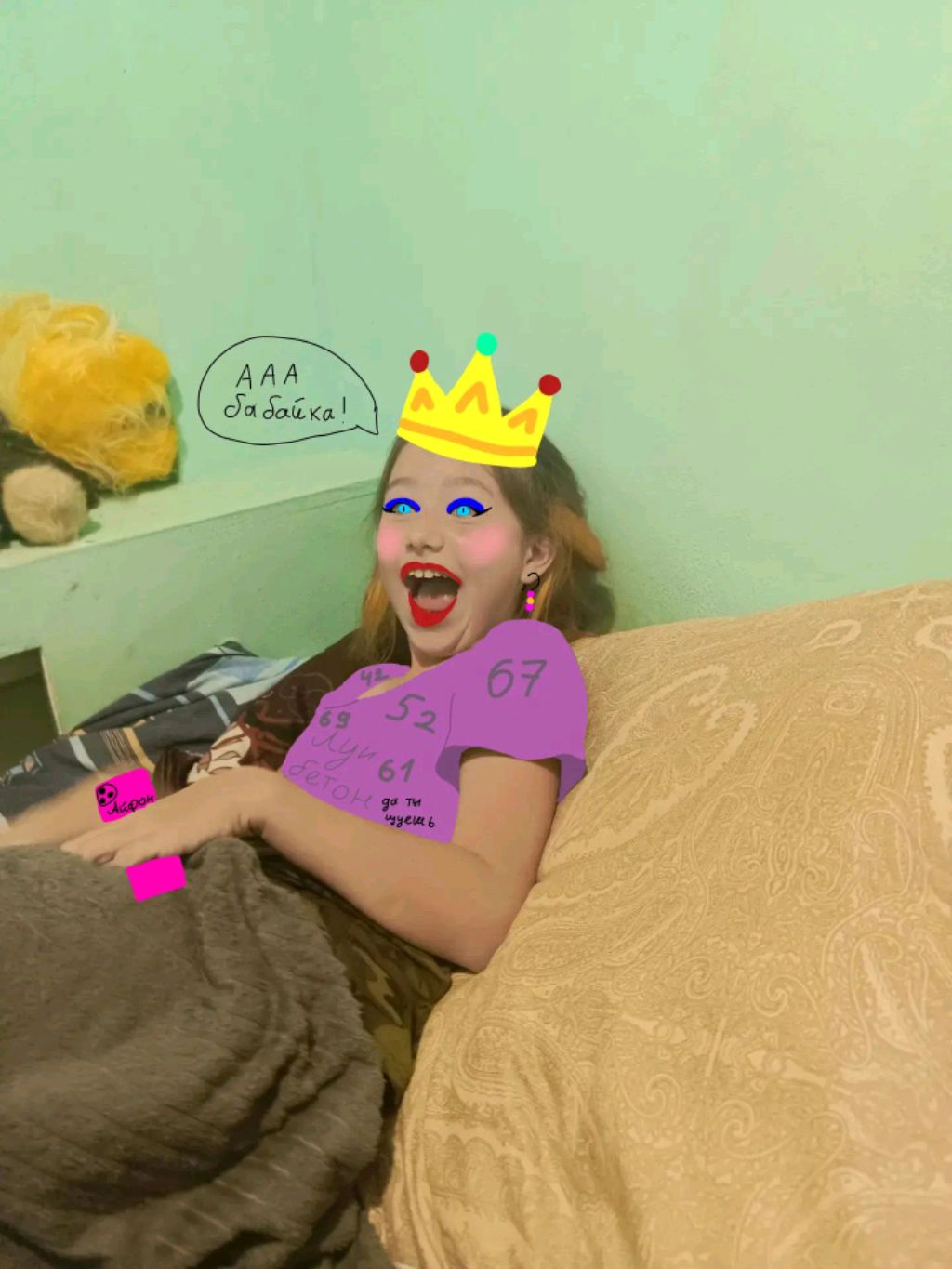 дома