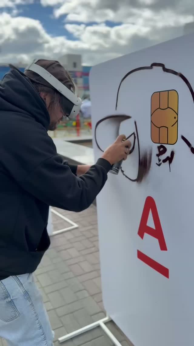 GraffitiCrew•Альфабанк