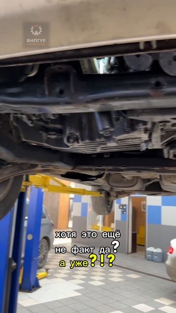 Ремонт Volkswagen Multivan