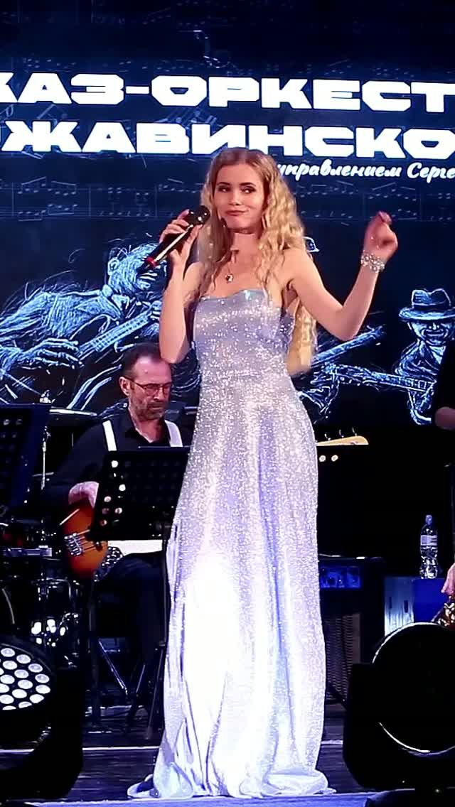 Джазовая популярная музыка