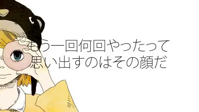 HACHI