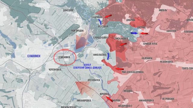 Фронтовая сводка 2 сентября 2026