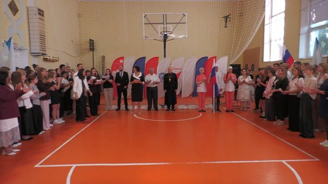 Линейка к Дню знаний 2026
