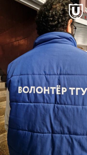 1 сентября в Томском государственном