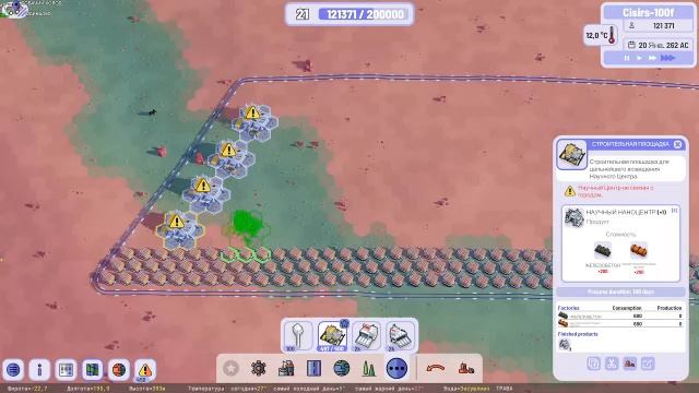 Plan B Terraform