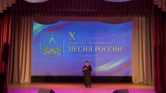X конкурс-фестиваль 