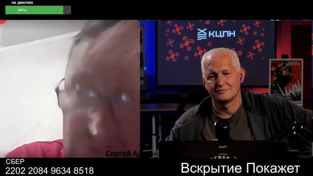 ДЦП не приговор