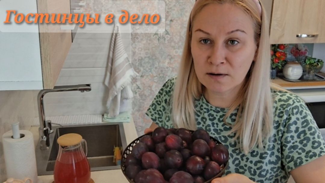 Накопилось много дел|Домашний влог Журавушки