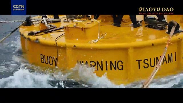 Часть Ⅴ: «Противостояние бури на море»