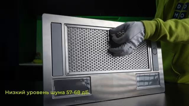 Режим рециркуляции (Recycling Mode)