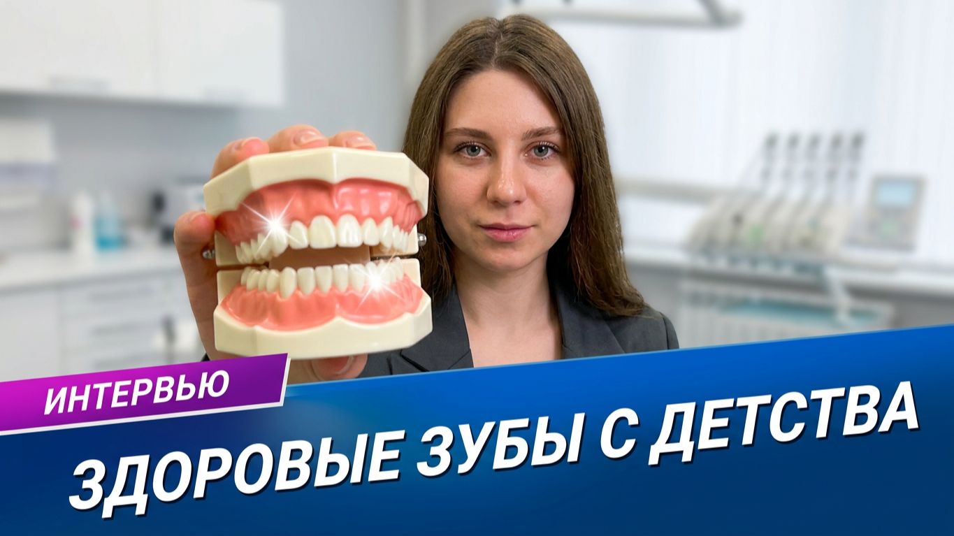 Гость в студии