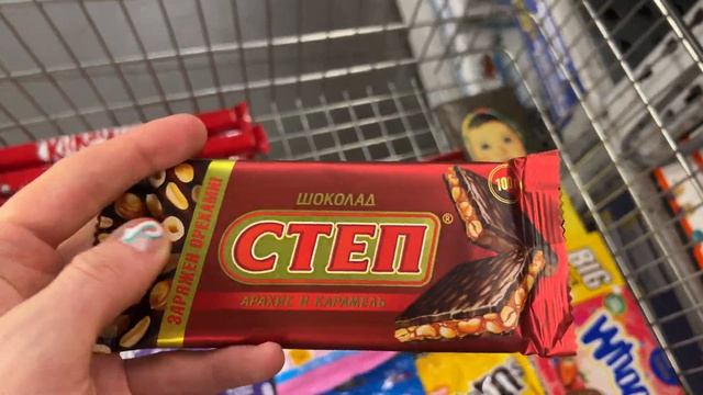 ASMR NEW Russian A Lot Of Candy And Sweets 2022 / АСМР Успокаивающее и Расслабляющее видео для Души